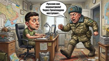 ������ ����� "������������� ������"? "����������", �������� �� �����. � ������ ������ � "��� �������� ����������"