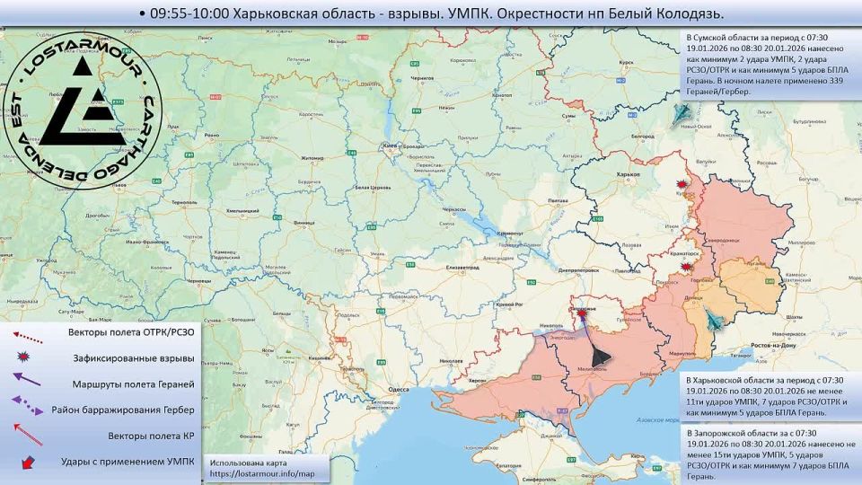 ������������� ����� ������ �� ���������� ������� 19 ������ 2025 � 20 ������ 2026 ����