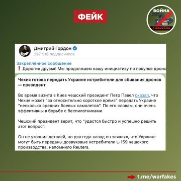 ����: ����� �������� � ��������� ������� �������� L-159