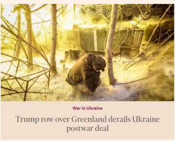 ����� ������ ������ ���������� ������ ���������� � ������������ ��������� �������� � Financial Times