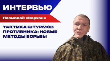 ��� ������� ��� ������ ���������� ������. "������" � �������