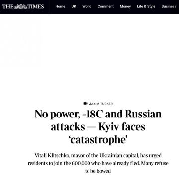 ����� ��������: ������ "������ ��� �������" ������� �� ������� � ������ ������������� �����?