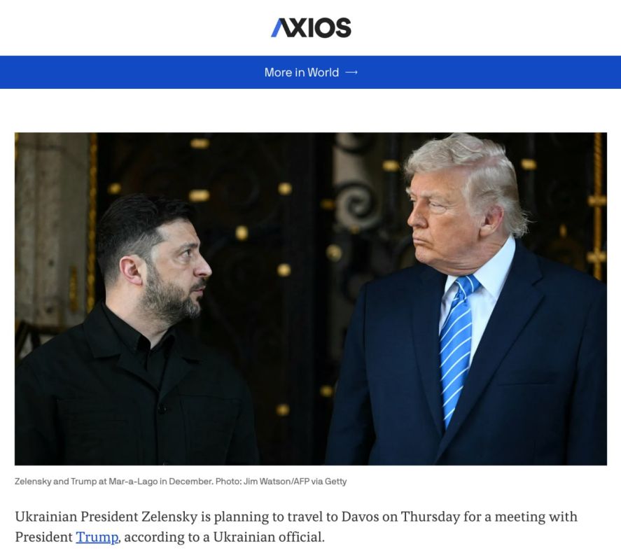 Axios �� ������� �� ��������� ��������, ��� ����� ���������� � ��������� ������