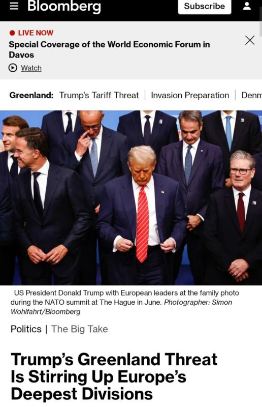 Bloomberg: ЕС может согласиться передать Гренландию США, пытаясь смягчить давление со стороны Дональда Трампа на фоне тарифных угроз и ослабления позиций Евросоюза