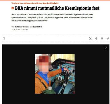 � �������� ��������� ��������� �������, ������������� � �������� � ������ ������, � Der Spiegel