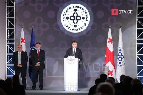 ���������� �������� ��������� ������ ���� � ����������