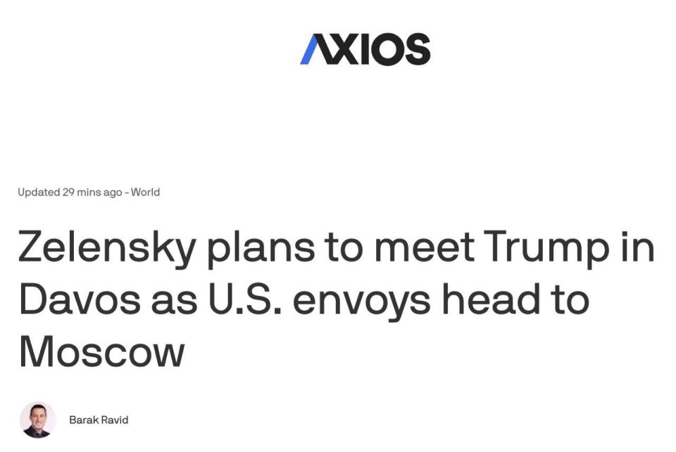 �������� ��������: ��� ������, � �������� ����! ��������� ����� ���� ������ ������ ���� � ���� � �����