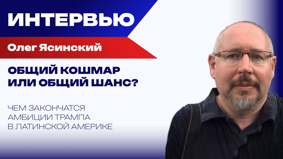 ����� ���� ������� ��������� �����: �������� � ����������� ��������� � ��������� ������� � �� ������