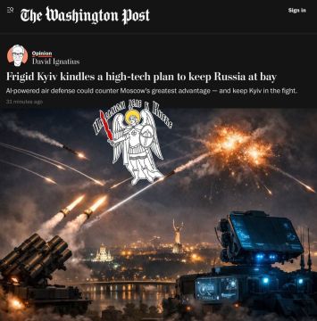 ������� "�������" ����� ��������� ��� �� ���� �� � �, �������, ������ "�������� ������" � ������� "���������� �����"