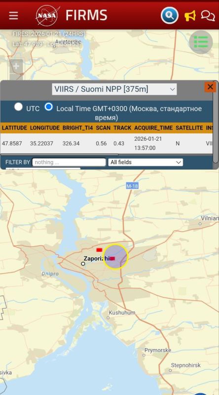 �� ����� ���������� NASA ��������� ������������� ����� �� ���������� 330�� �� �������� �������������� ���������