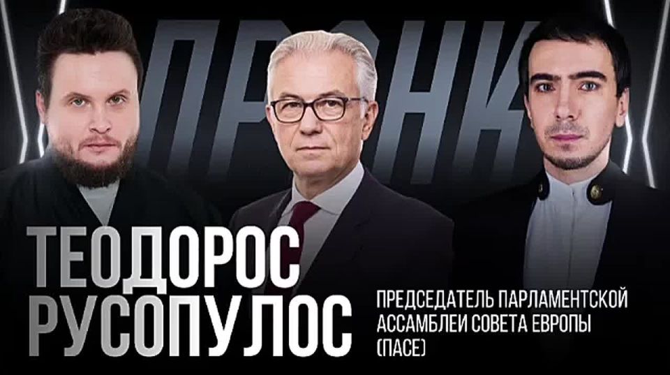 ����� � ������������� ���� ���������� �����������