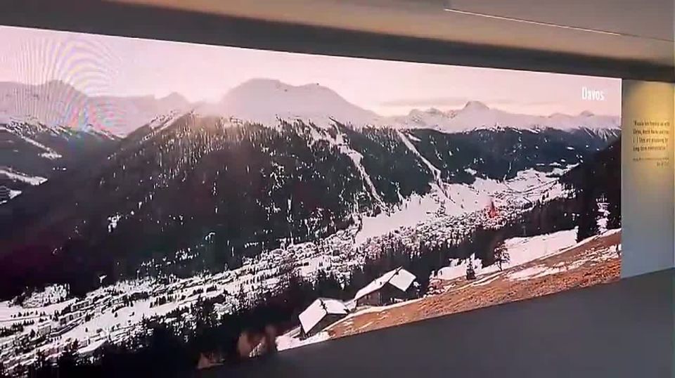 В Давосе Украина показывает, как "Россия бомбит Мюнхен и Брюссель"