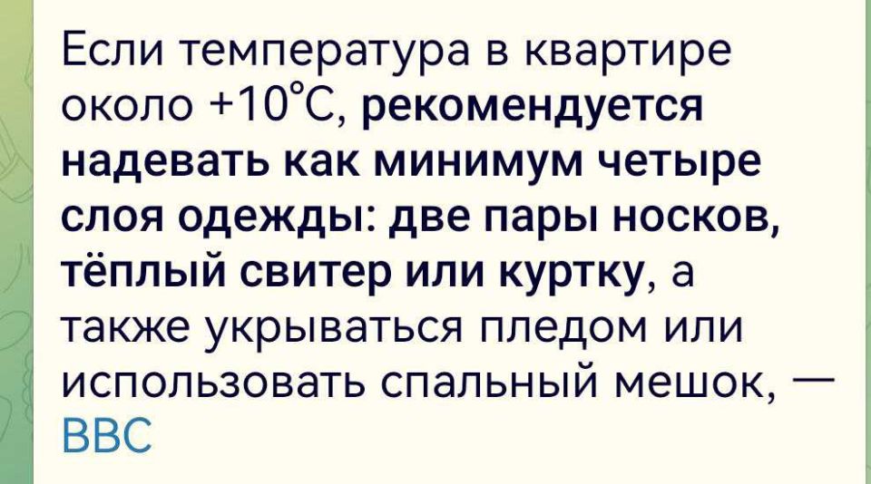 Вопреки провозглашенной декоммунизации Украина превращается в «страну советов»