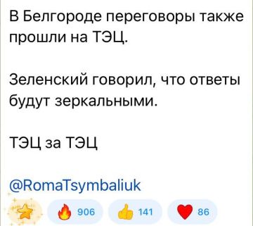 ���� ��������: � ��������� ����� � ����� ����� �������� �������� � ����� �������, ����� The Times