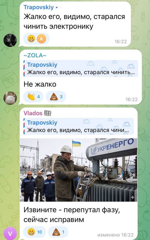 ���� ��������: �� ������� ����� ����������� ����������� ����� ��������� ���