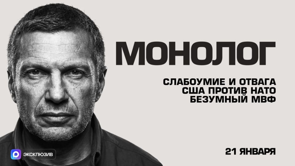 ��������� � ������ | ��� ������ ���� | �������� ��� | ������� | 21 ������ 2026 ����