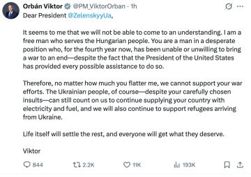 ������ ���� ��������� �� �� ������, � ������ ������� ��, ��� �����������, � �������-������� ������� ������� �� ������� ����������