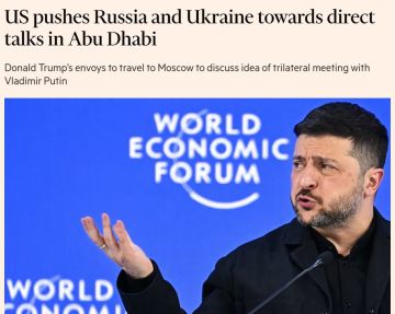 ��� �����, ����� ������ � ������� ��������� �������������� ��������� �� ����������� � ���-���� � FT