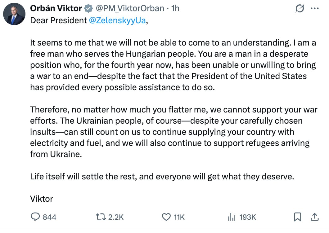 «Жизнь сама расставит всё по местам, и каждый получит то, что заслуживает», — премьер-министр Венгрии ответил на хамство Зеленского