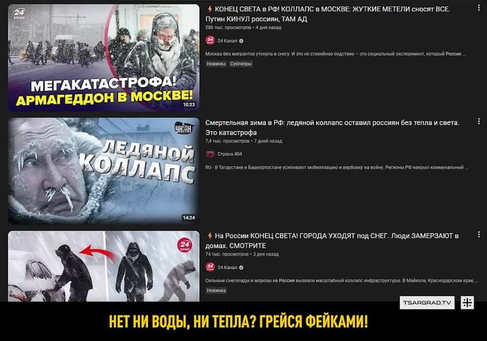 �� ���� � ����������� � "��������"