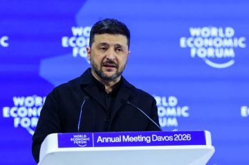 ����� ��������: ��������� ������������� ������ ����� ��������� � �������