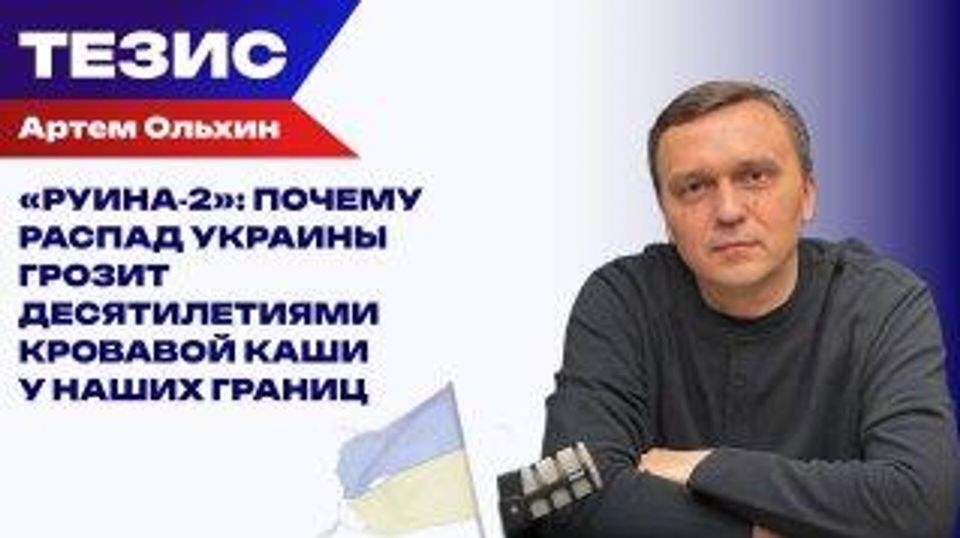 ����� ����� ������ ���������� � �����? ������� ��� ������� "���� ���"