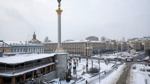 В Киеве одну из станций метро хотят переименовать в «Бандеровскую»