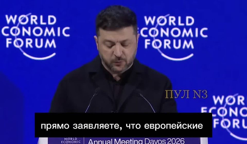 Зеленский - раскритиковал Европу за слабую защиту Гренландии от России: