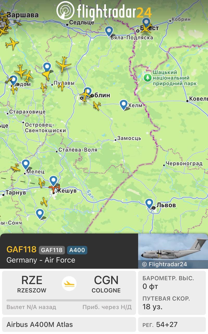 Из Германии на Украину доставлена новая партия вооружений