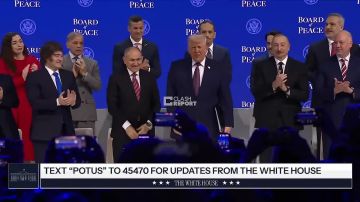 Трамп начал встречу с лидерами стран о Совете мира