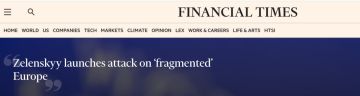 Financial Times �����, ��� ��� ���������� ���������� � ������� � ������ ����������� ��������
