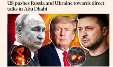 Financial Times �����, ��� �� ����������� ���������� � ���������� �������� ����������� ���������� ������ ��������������� ���������, � �� ���� ����� ����� ��� ����� �������� � ������, �� ������ ������� ����� �� ����������...