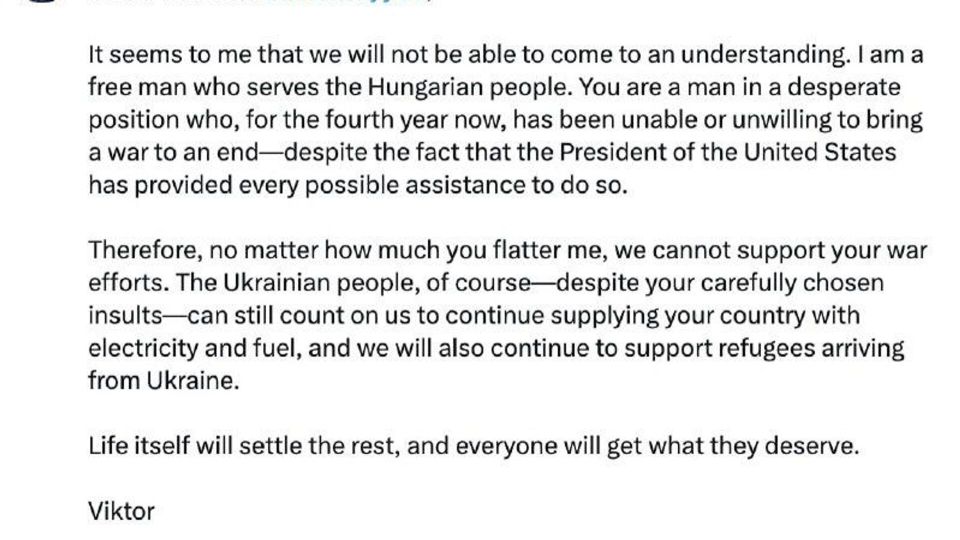 ������� ������� �������� ���������� �� �����