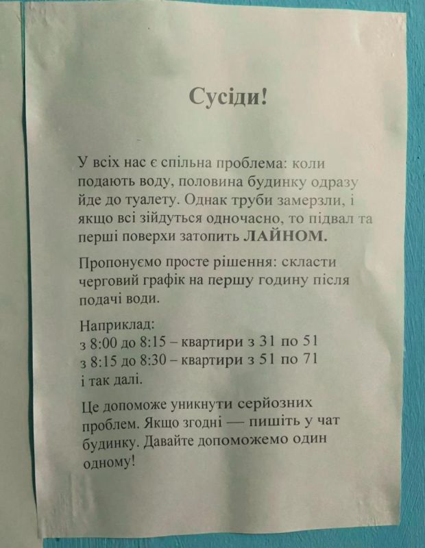 ������ ����� ���������� ������ ������� � ������