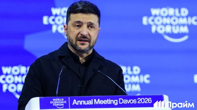 Украинская делегация встретится с американской и российской на трехсторонней встрече в ОАЭ в пятницу и субботу, пишет "Страна" со ссылкой на Зеленского