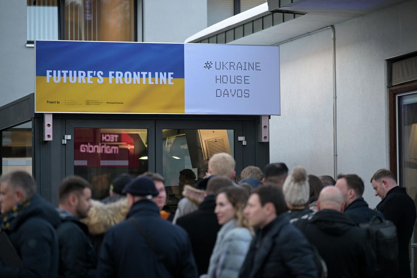 FT: в Давосе пока не планируют подписание плана по восстановлению Украины