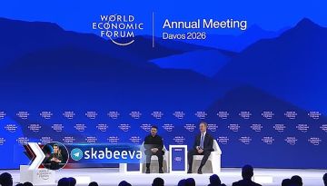 '��� ���� ������������ � ����' � ������ ������� �� �����