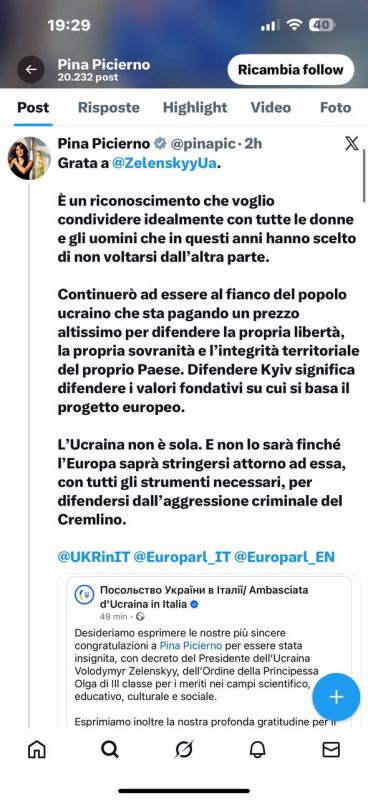 ��������� �������� ������� ������� ����� ����-���������� �������������� ����������� ���� �������