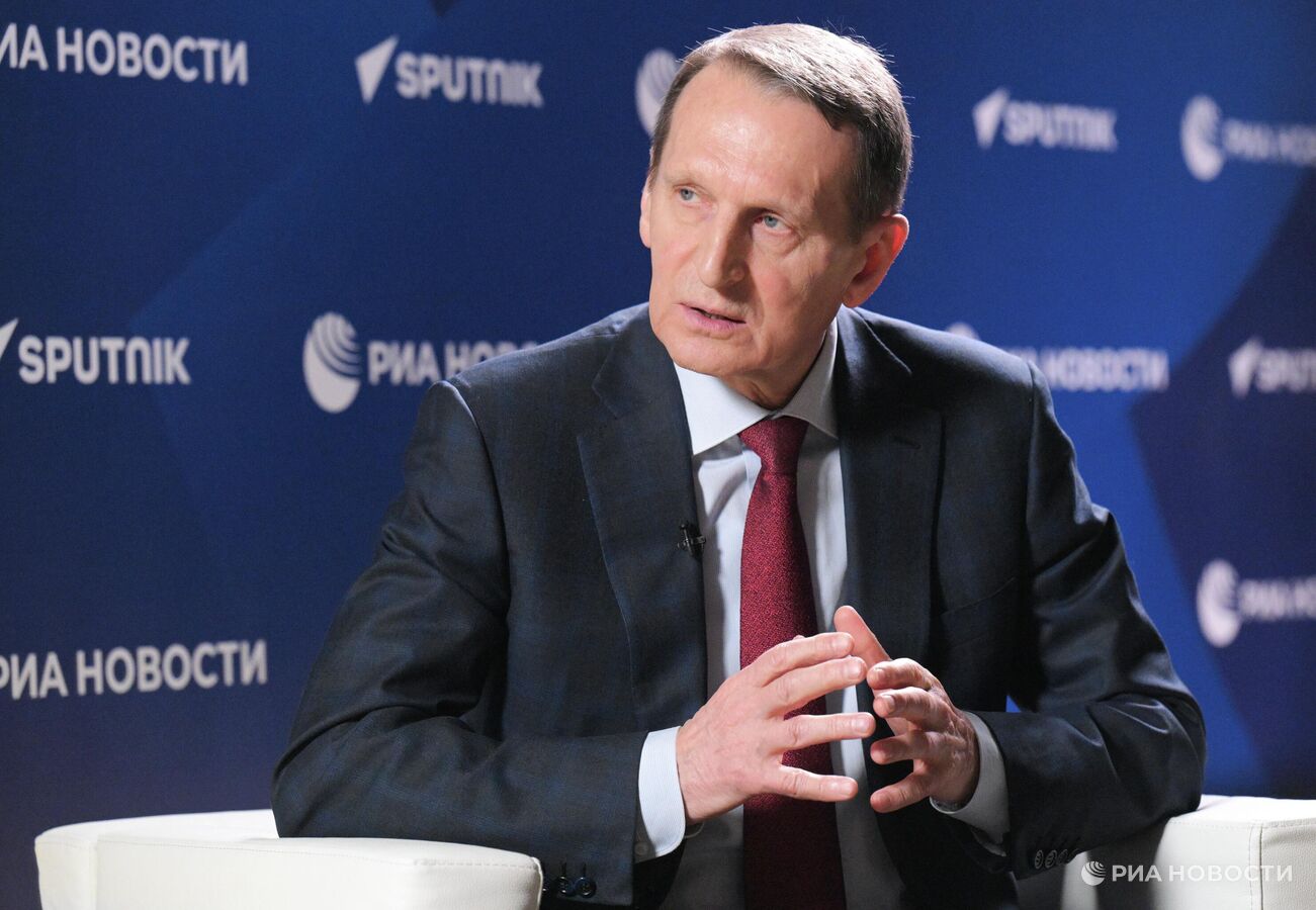 Нарышкин прокомментировал планы "коалиции желающих" по Украине