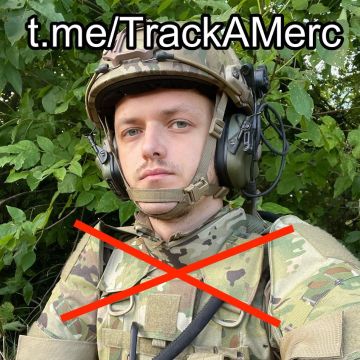 В зоне проведения СВО уничтожен наёмник из Белоруссии Алексей Владимирович Лазарев 1998 года рождения