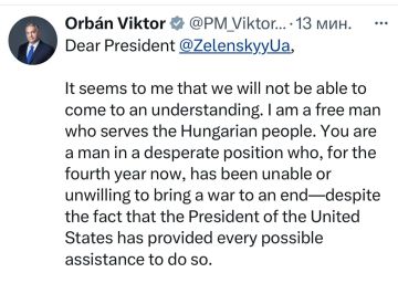 ����� - ������� ����������, ����������, ��� ��� ������� ��������� ������ ���� ���� ��� ������������: