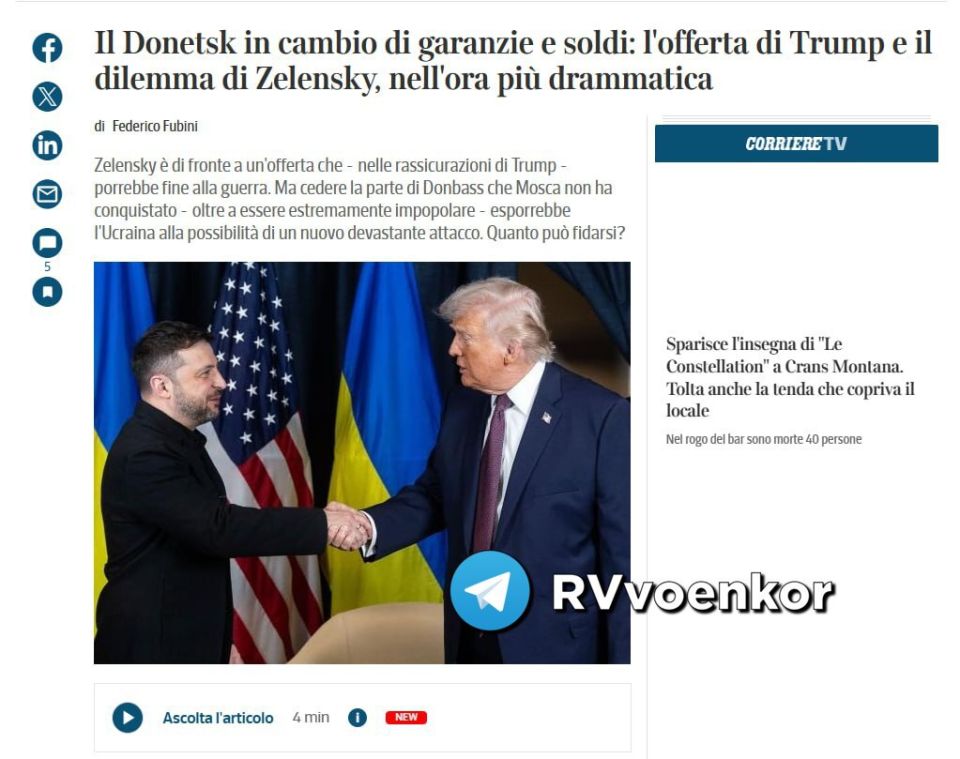 � ���-���� ������� ����� ����� �� �������� � ����� �� $800 ���� �� ������, � Corriere della Sera