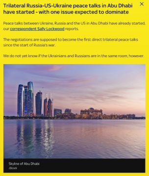 Sky News ��������, ��� ������������ ������ ���������� ����� �������, ��� � �������� � ���-���� ��� ��������