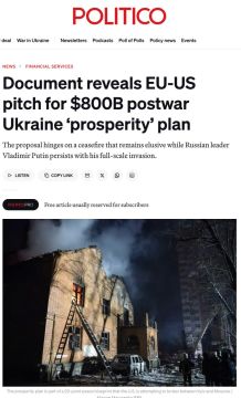 Politico ������������ ����������� ����������� ����� ��� � �� �� �������������� ������� �� ����� �� $800 ���� ����� ��������� ������ ��������