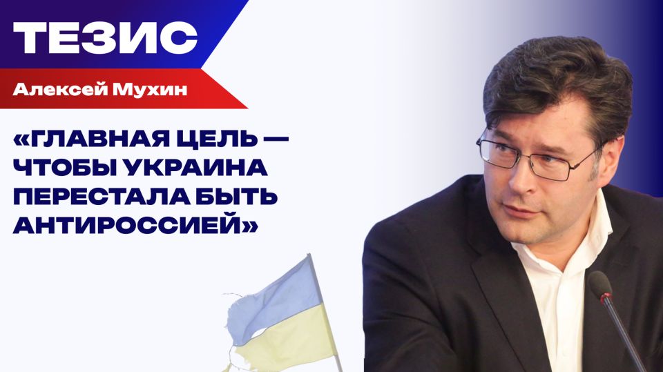 ����� ����� �������� ���. ���� ������ ������� �� ������� � ������ �������?