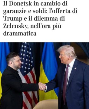 ������� ������������ ������������ ���������� � ����������� ����������� � ����������� �������������� �� � ���