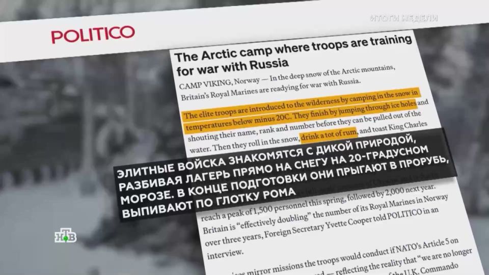 Лондон требует от союзников даже не думать о переговорах с Москвой, ведь там уже настроились на столетнюю войну, пишет Politico