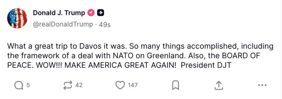 ����� �������� � �������� �� ������� � �����