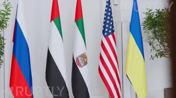 ������������ ���������� ���, ������ � ������� � ���-���� ������ �����������, ��� ����������� ������