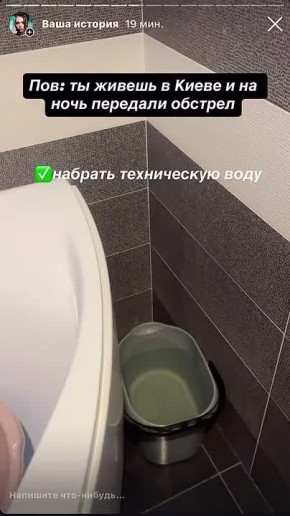 В украинских соцсетях распространяются видео о том, в каком положении оказалось население украинских городов по вине Зеленского